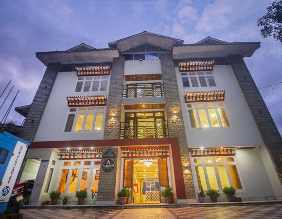 The Imperial Hotel and Spa